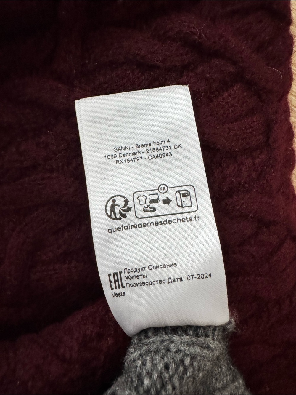 (NWT) Ganni Wool Cashmere Cable Vest in Port Royale - Large - Picture 3 of 6